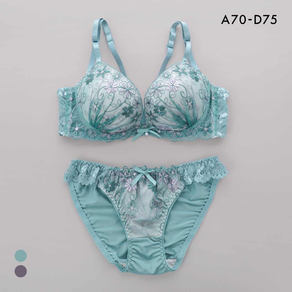 サンエイ 脇高 ライトフラッシュヴェイル ブラセット ABCD 脇肉 はみ肉すっきり 脇寄せ 着やせ ブラジャー ショーツ セット SANEI(GR-グリーン-A70-M)