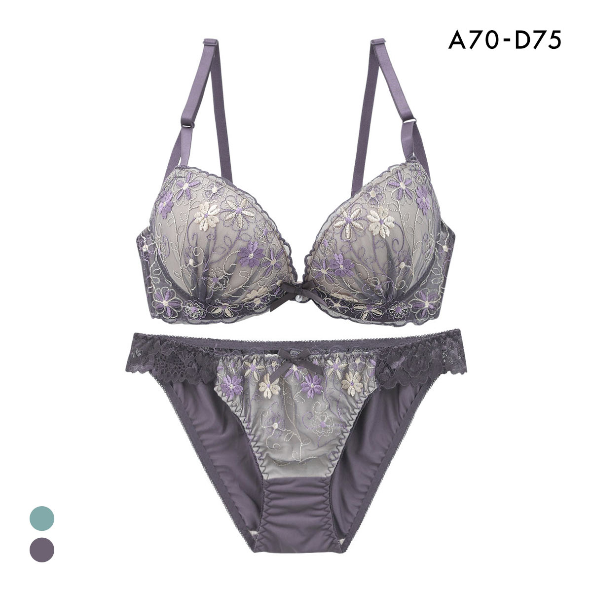 サンエイ 脇高 ライトフラッシュヴェイル ブラセット ABCD 脇肉 はみ肉すっきり 脇寄せ 着やせ ブラジャー ショーツ セット SANEI(DPU-濃パープル-A70-M)