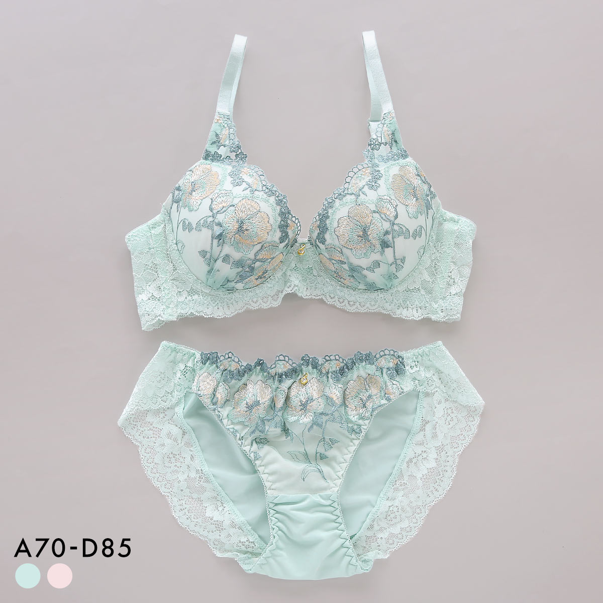 サンエイ 脇高 シアーフルール ブラセット ABCD 脇肉 谷間 盛り はみ肉すっきり 脇寄せ ブラジャー ショーツ セット 美胸 SANEI