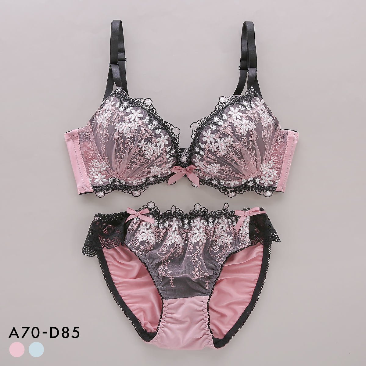 サンエイ 脇高 ブラック ブラセット ABCD 脇肉 谷間 盛り はみ肉すっきり 脇寄せ ブラジャー ショーツ セット 美胸 SANEI(PI-ピンク-A70-M)