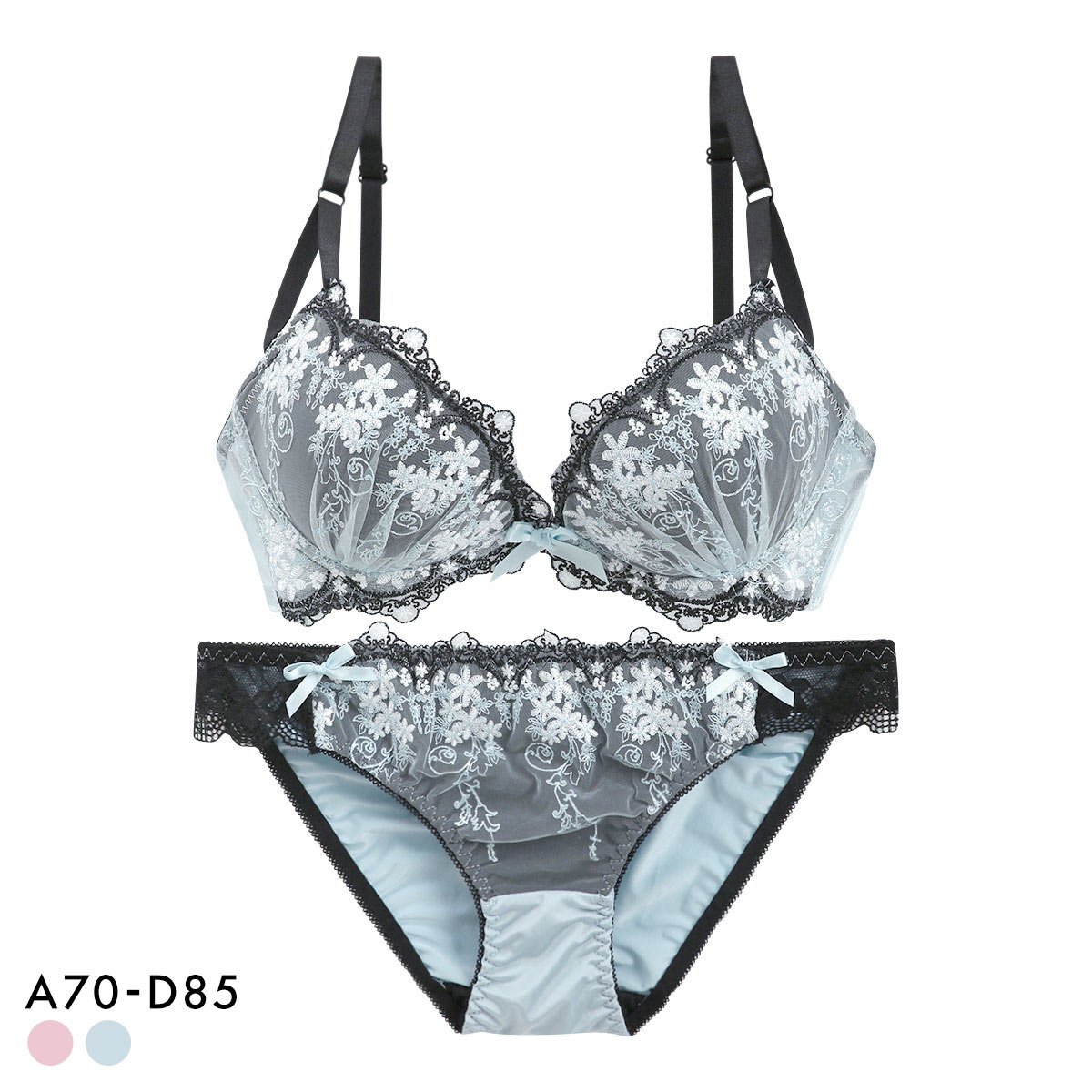 サンエイ 脇高 ブラック ブラセット ABCD 脇肉 谷間 盛り はみ肉すっきり 脇寄せ ブラジャー ショーツ セット 美胸 SANEI(SX-サックス-A70-M)