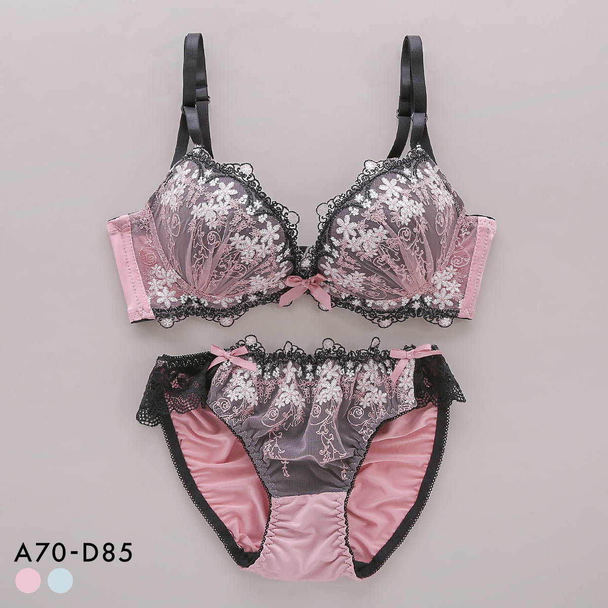 サンエイ 脇高 ブラック ブラセット ABCD 脇肉 谷間 盛り はみ肉すっきり 脇寄せ ブラジャー ショーツ セット 美胸 SANEI