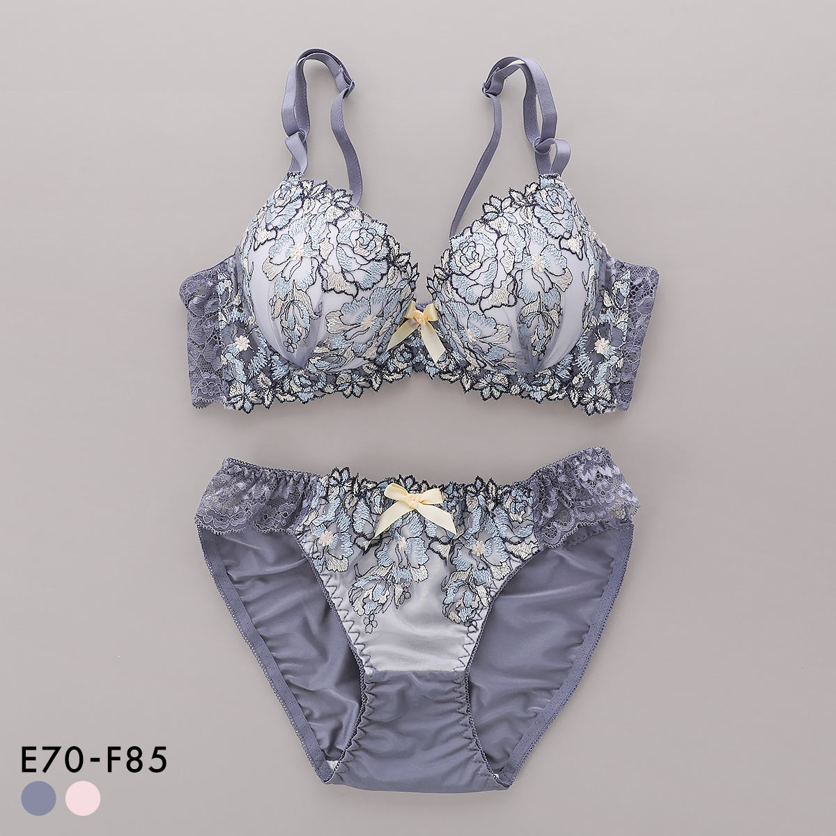 サンエイ 脇高 シャイニーローズ ブラセット EF 脇肉 はみ肉すっきり 脇寄せ ブラジャー ショーツ セット 大きいサイズ SANEI