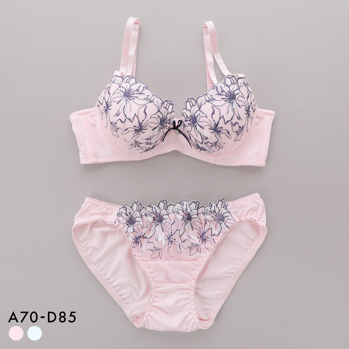 サンエイ 脇高 フェミニンカサブランカ ブラセット ABCD 脇肉 はみ肉すっきり 脇寄せ ブラジャー ショーツ セット 美胸 SANEI(PI-ピンク-A70-M)