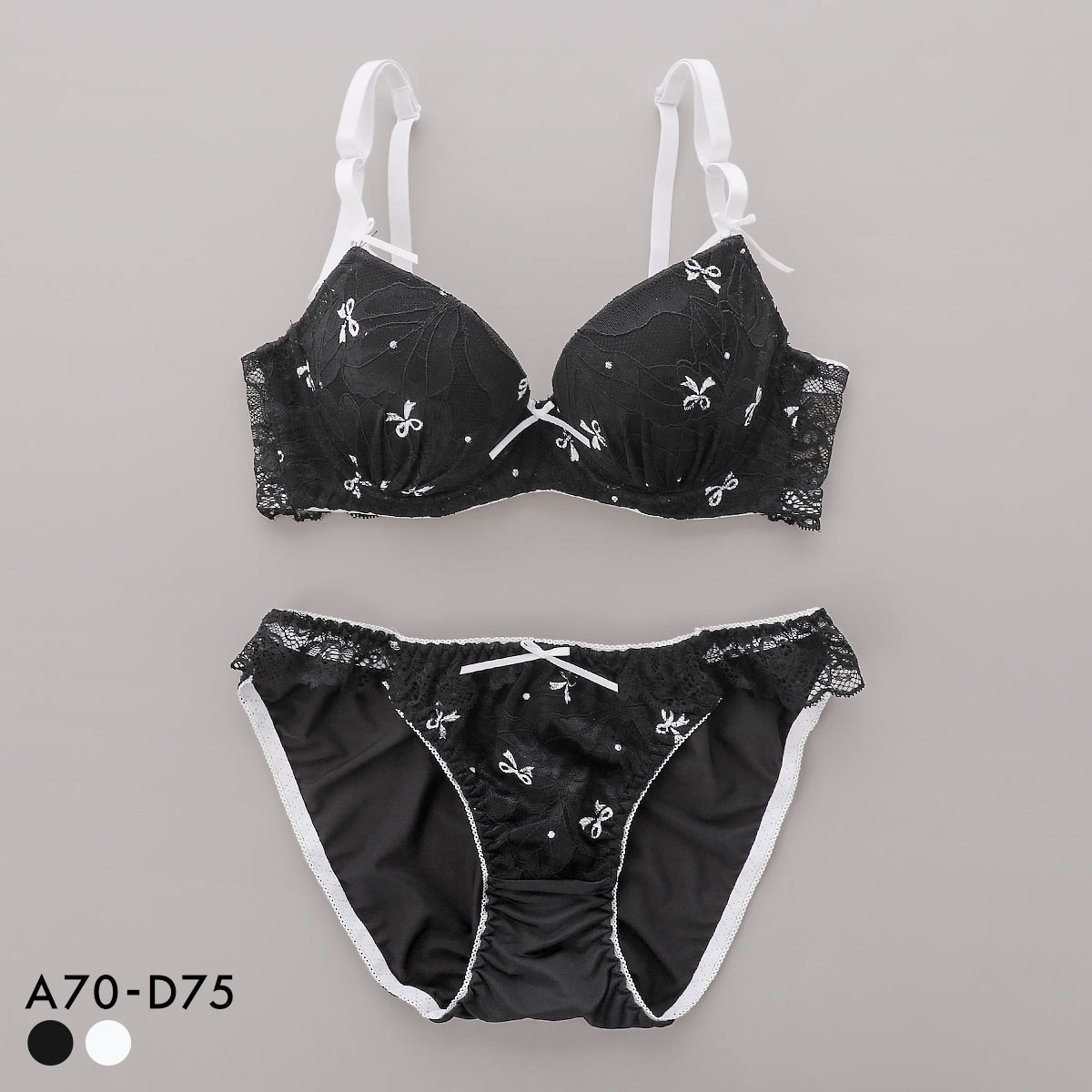 サンエイ 脇高 レーシィプチリボン ブラセット ABCD 脇肉 はみ肉すっきり 脇寄せ ブラジャー ショーツ セット 美胸 谷間 SANEI(BK-ブラック-A70-M)