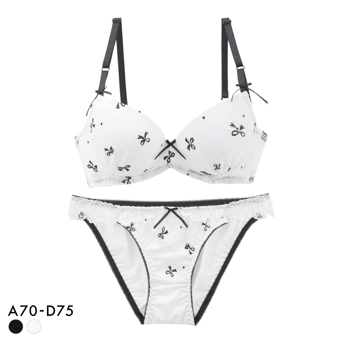 サンエイ 脇高 レーシィプチリボン ブラセット ABCD 脇肉 はみ肉すっきり 脇寄せ ブラジャー ショーツ セット 美胸 谷間 SANEI(WH-ホワイト-A70-M)