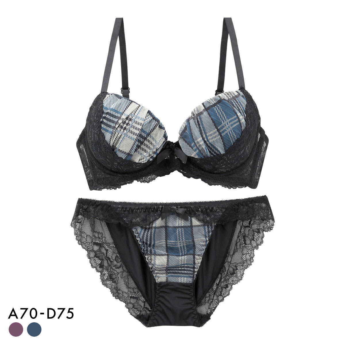 サンエイ 脇高 グロッシーチェック ブラセット ABCD 脇肉 はみ肉すっきり 脇寄せ 着やせ ブラジャー ショーツ セット SANEI(BU-ブルー-A70-M)