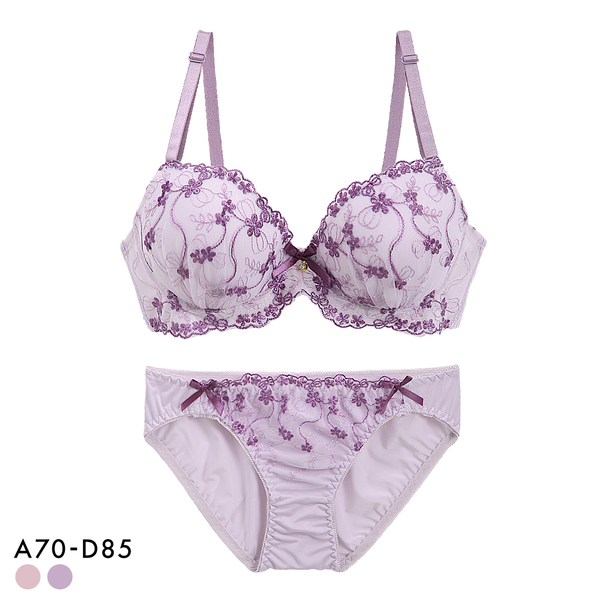 サンエイ フルールプティリボン ブラセット ABCD 脇肉 谷間 盛り はみ肉すっきり 脇寄せ ブラジャー ショーツ セット 美胸 SANEI(PU-パープル-A70-M)