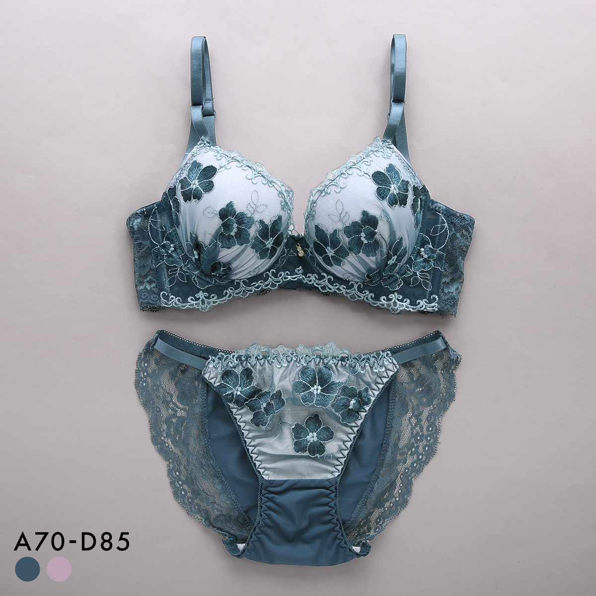 サンエイ 脇高 ミスティックフラワー ブラセット ABCD 脇肉 谷間 盛り はみ肉すっきり 脇寄せ ブラジャー ショーツ セット 美胸 SANEI(GR-グリーン-A70-M)