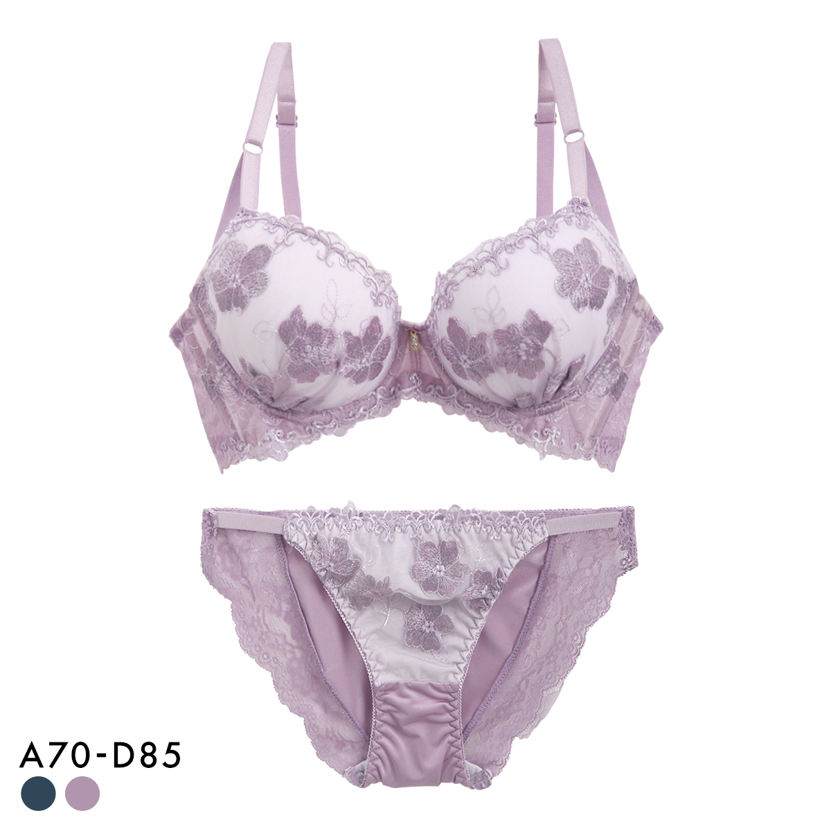 サンエイ 脇高 ミスティックフラワー ブラセット ABCD 脇肉 谷間 盛り はみ肉すっきり 脇寄せ ブラジャー ショーツ セット 美胸 SANEI(PU-パープル-A70-M)