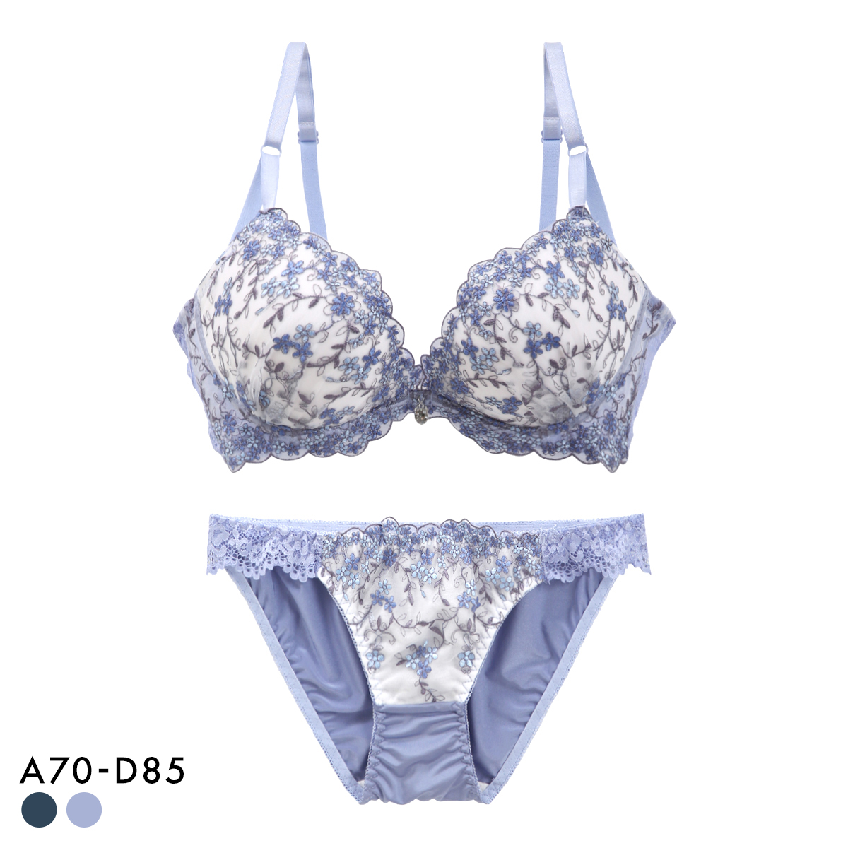 サンエイ 脇高 クリスタルブーケ ブラセット ABCD 大きいサイズ グラマー はみ肉すっきり ブラジャー ショーツ セット SANEI(BU-ブルー-A70-M)