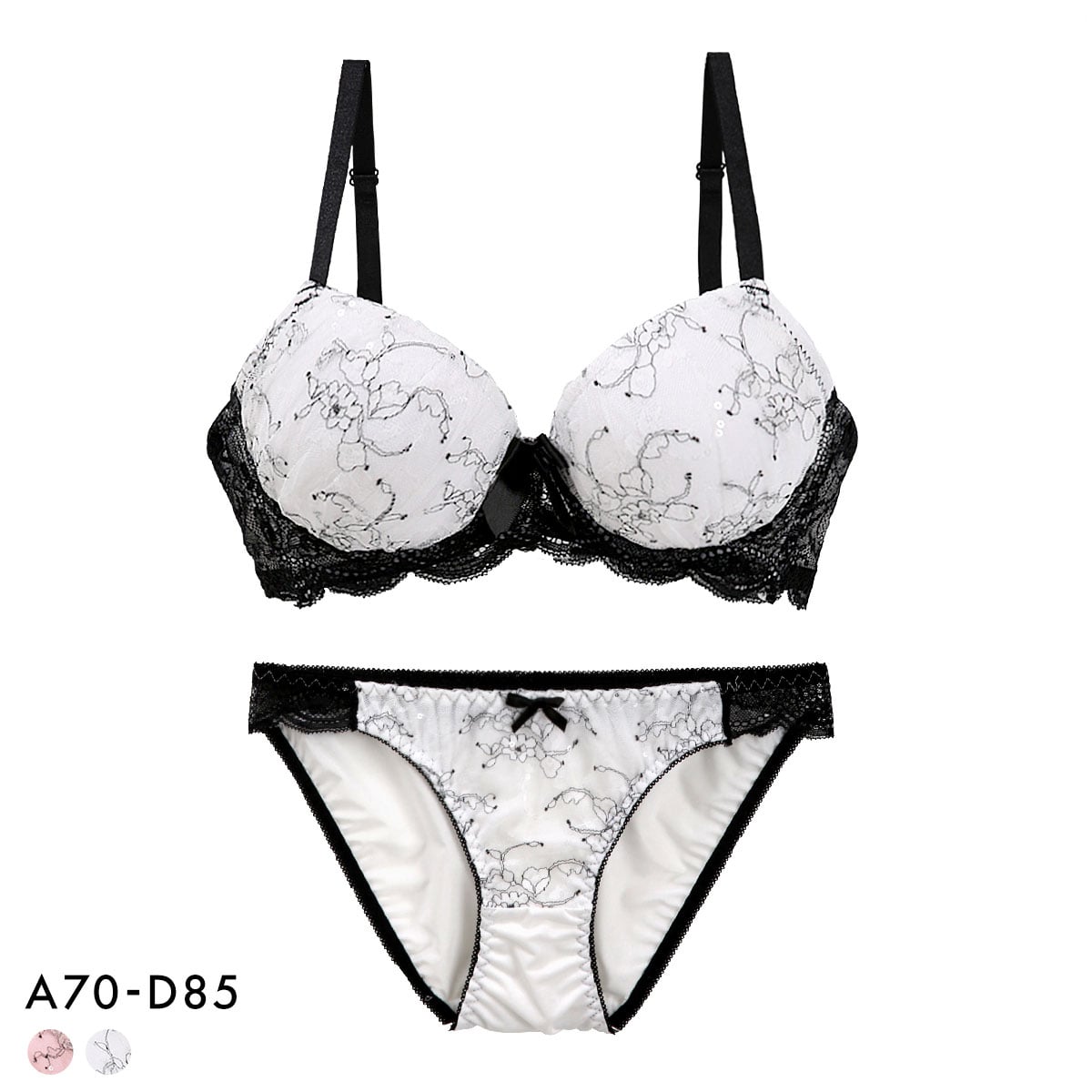 サンエイ 脇高 コードレーススパンコール ブラセット ABCD 脇肉 谷間 盛り はみ肉すっきり 脇寄せ ブラジャー ショーツ セット 美胸 SANEI(WH-ホワイト-A70-M)