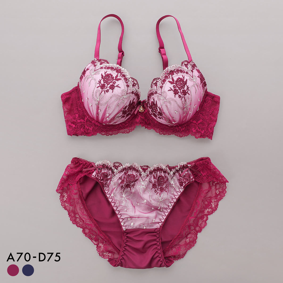 サンエイ 脇高 ロココ調ローズリボン ブラセット ABCD 脇肉 はみ肉すっきり 脇寄せ 着やせ ブラジャー ショーツ セット SANEI