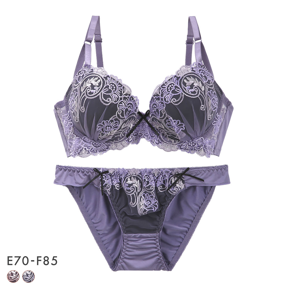 サンエイ 脇高 ステンドシックペティリリーブラセット EF 大きいサイズ グラマー 脇肉 谷間 盛り はみ肉すっきり 脇寄せ ブラジャー ショーツ セット SANEI(PU-パープル-E70-M)