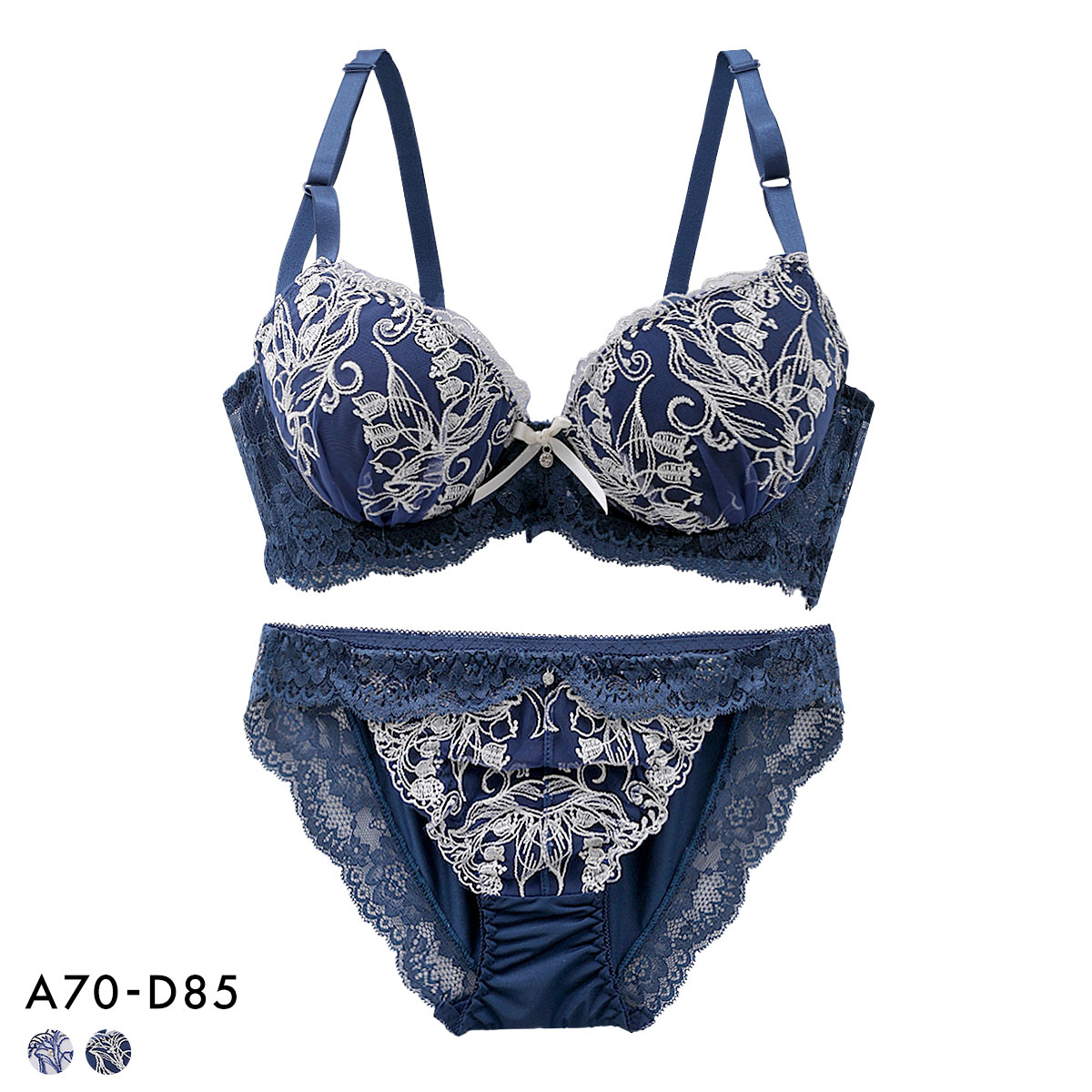 サンエイ 脇高 ペティリリー ブラセット ABCD 脇肉 谷間 盛り はみ肉すっきり 脇寄せ ブラジャー ショーツ セット 美胸 SANEI(NV-ネイビー-A70-M)