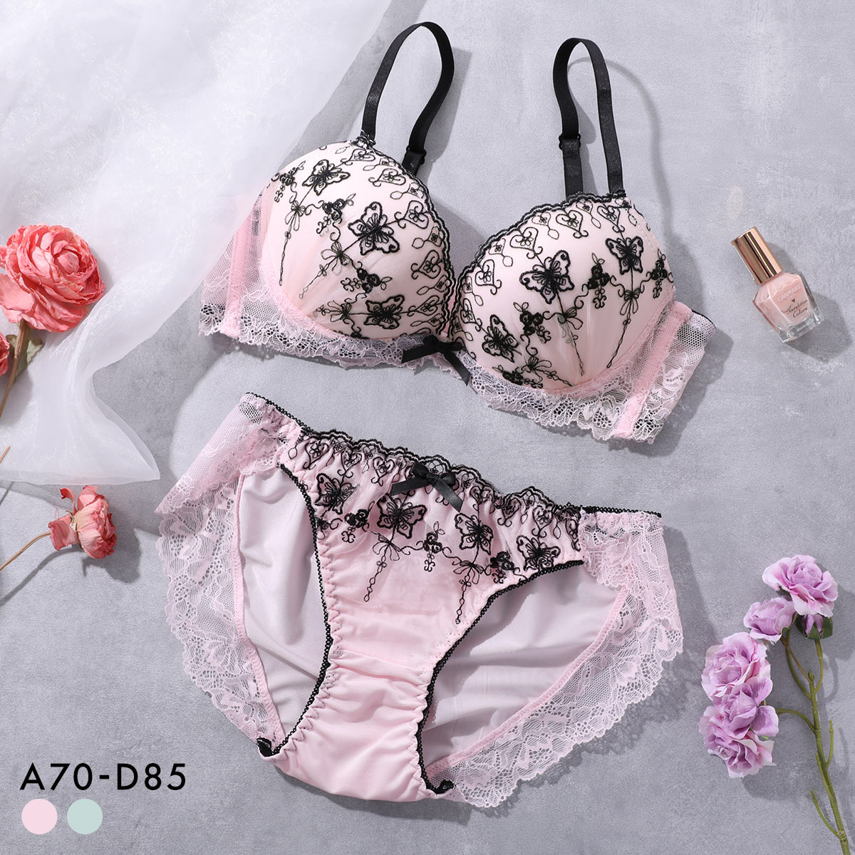 サンエイ 脇高 ガーリーバタフライ ブラセット ABCD 脇肉 谷間 盛り はみ肉すっきり 脇寄せ ブラジャー ショーツ セット 美胸 SANEI