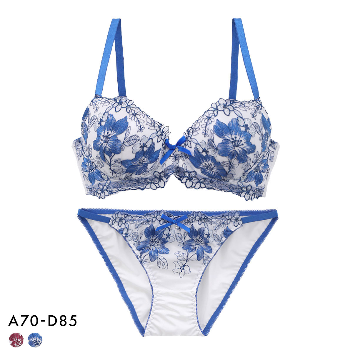 サンエイ 脇高 ビビッドリリー刺繍 ブラセット ABCD ブラジャー ショーツ セット 脇肉 はみ肉すっきり 脇寄せ 美胸 丸胸 SANEI(BU-ブルー-A70-M)