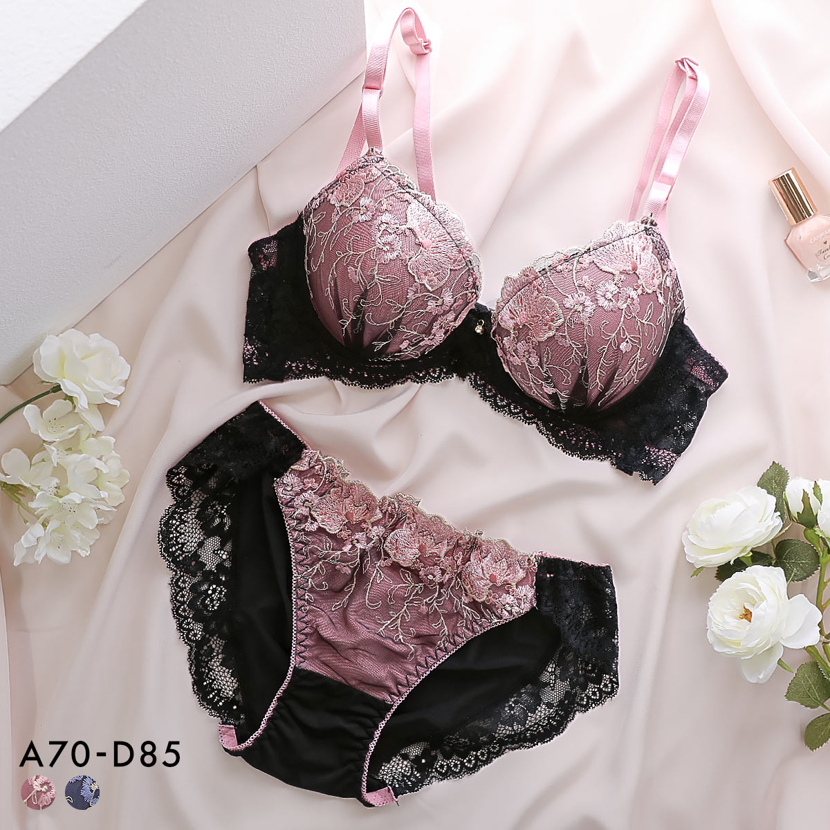 サンエイ 脇高 ゴージャスフラワー刺繍 ブラセット ABCD サイドリボンショーツ ブラジャー ショーツ セット 脇肉 はみ肉すっきり 脇寄せ 美胸 丸胸 SANEI(PI-ピンク-A70-M)