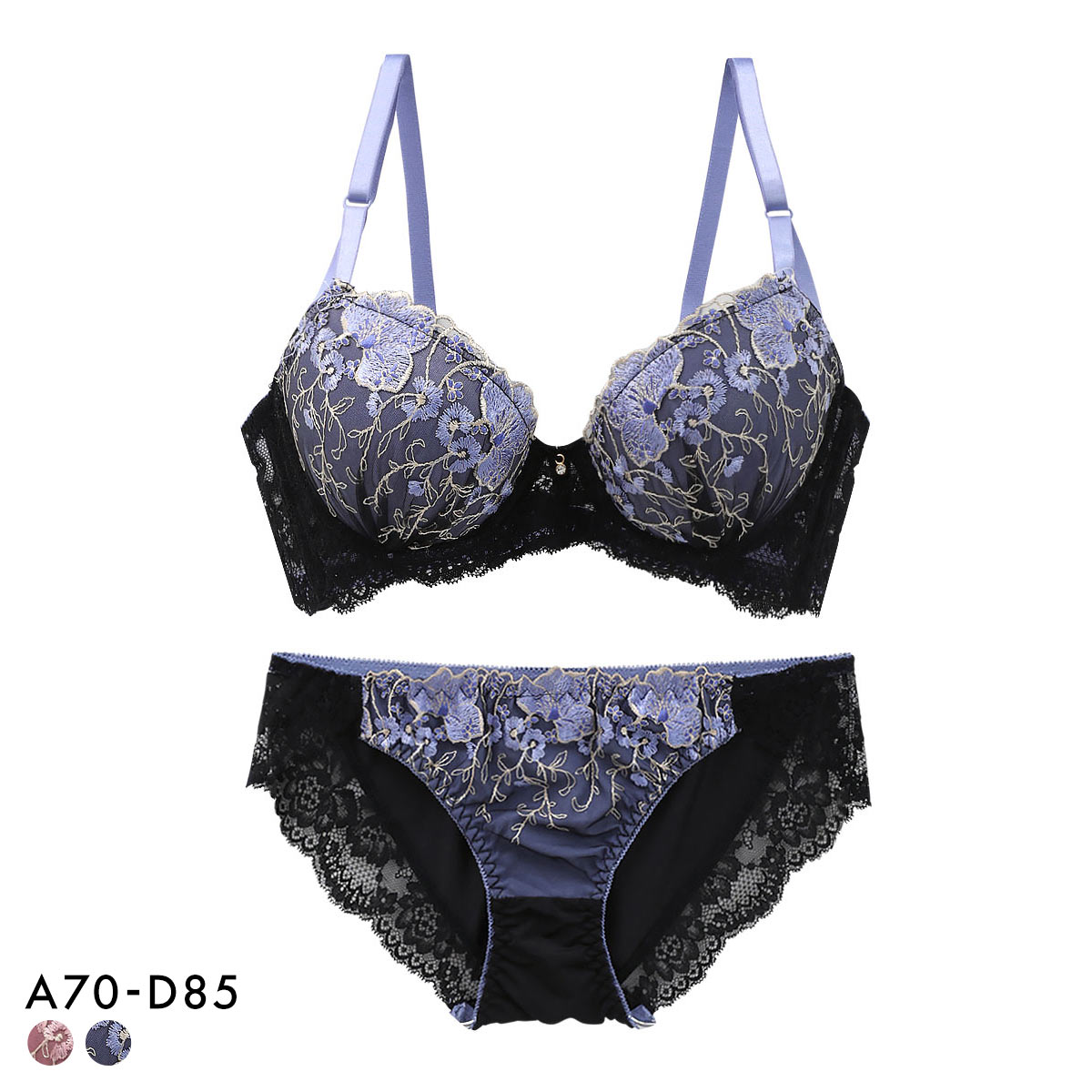 サンエイ 脇高 ゴージャスフラワー刺繍 ブラセット ABCD サイドリボンショーツ ブラジャー ショーツ セット 脇肉 はみ肉すっきり 脇寄せ 美胸 丸胸 SANEI(BU-ブルー-A70-M)