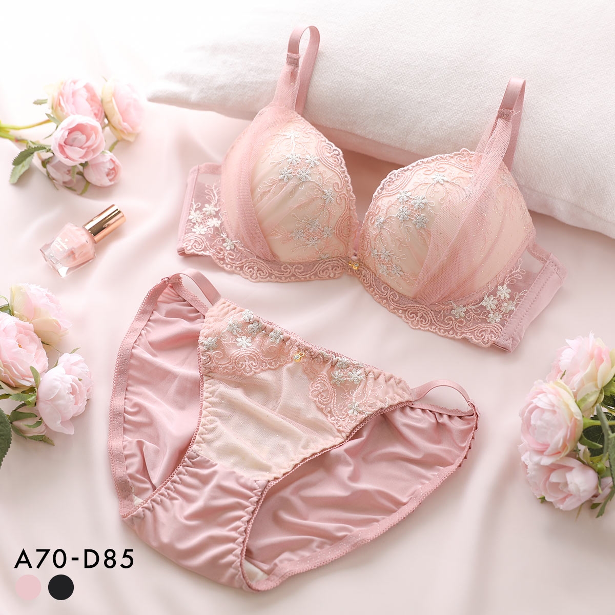 サンエイ 脇高 エレガンスロージー ブラセット ABCD 脇肉 はみ肉すっきり 脇寄せ 美胸 育乳 丸胸 SANEI(PI-ピンク-A70-M)