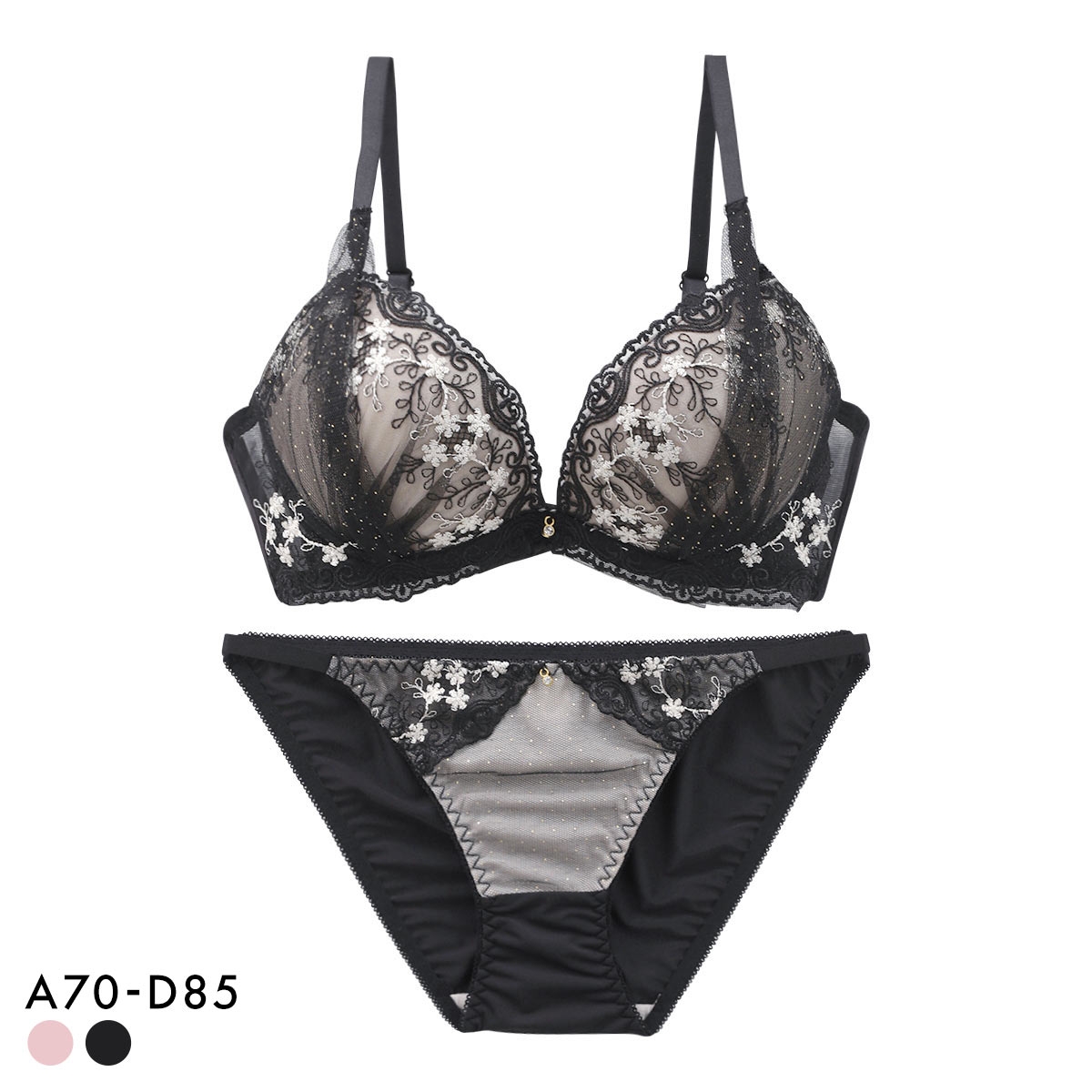 サンエイ 脇高 エレガンスロージー ブラセット ABCD 脇肉 はみ肉すっきり 脇寄せ 美胸 育乳 丸胸 SANEI(BK-ブラック-A70-M)