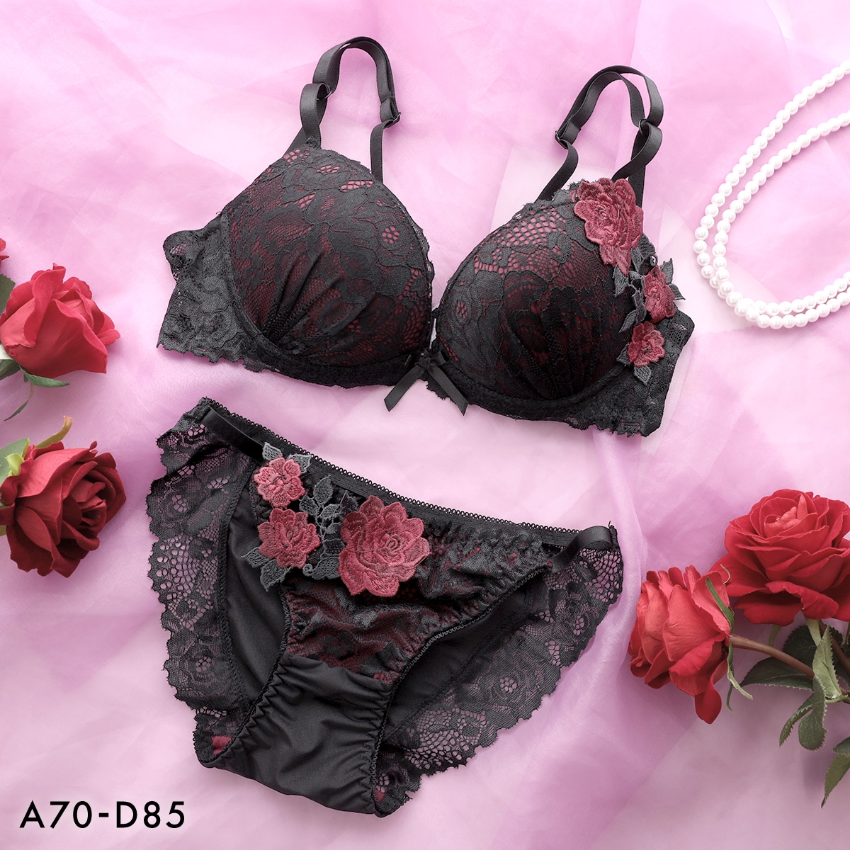 サンエイ 脇高 ダークフローラ ブラセット ABCD 脇肉 谷間 盛り はみ肉すっきり 脇寄せ ブラジャー ショーツ セット 美胸 SANEI(BK-ブラック-A70-M)