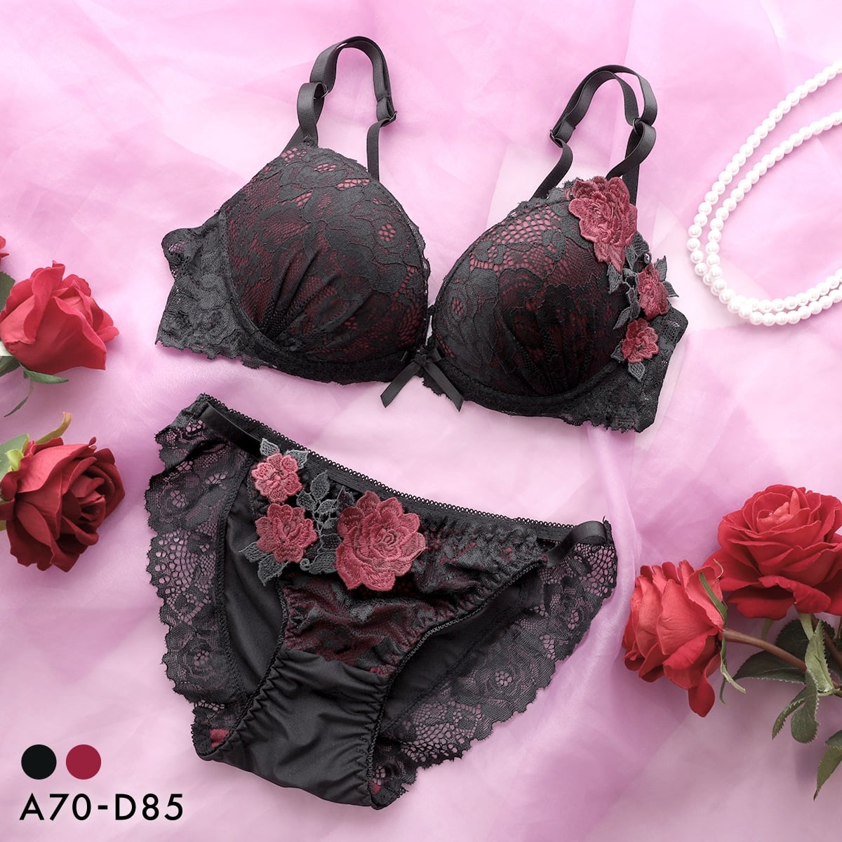 サンエイ 脇高 ダークフローラ ブラセット ABCD 脇肉 谷間 盛り はみ肉すっきり 脇寄せ ブラジャー ショーツ セット 美胸 SANEI