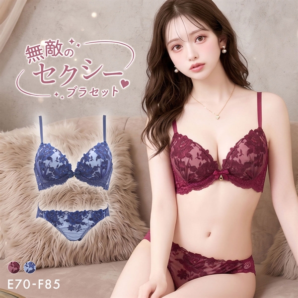 サンエイ 脇高 エレガントフラワー ブラセット EF 脇肉 谷間 盛り 脇寄せ ブラジャー ショーツ セット 大きいサイズ SANEI