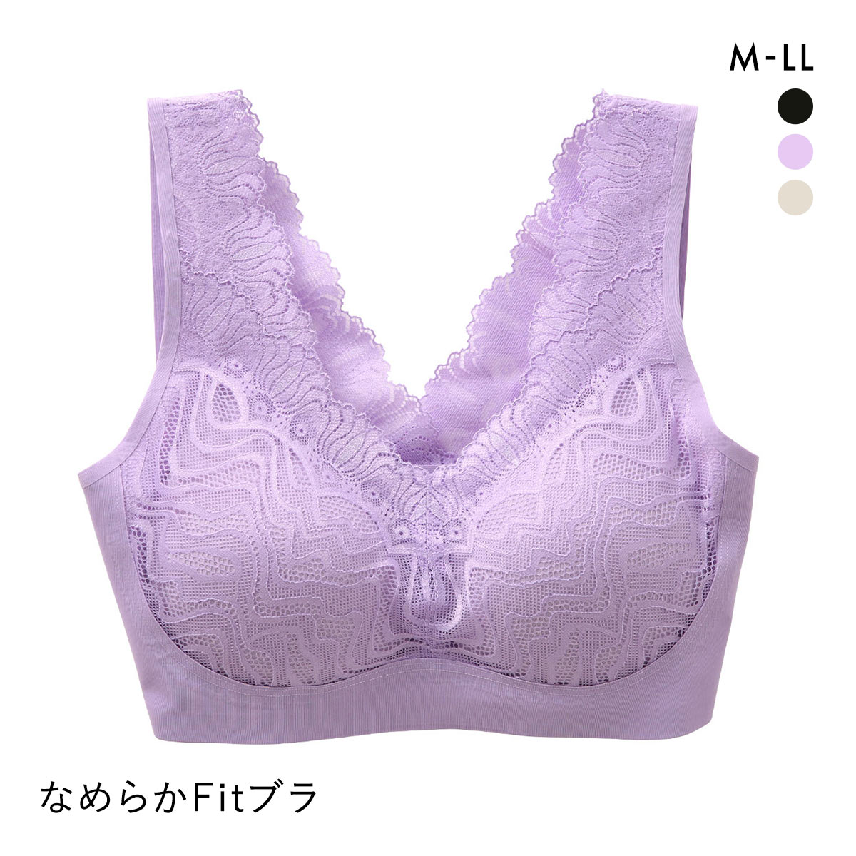 サンエイ SANEI レースたっぷり ハーフトップ ブラジャー ノンワイヤー M L LL なめらかFit 単品(LV-ラベンダー-M)