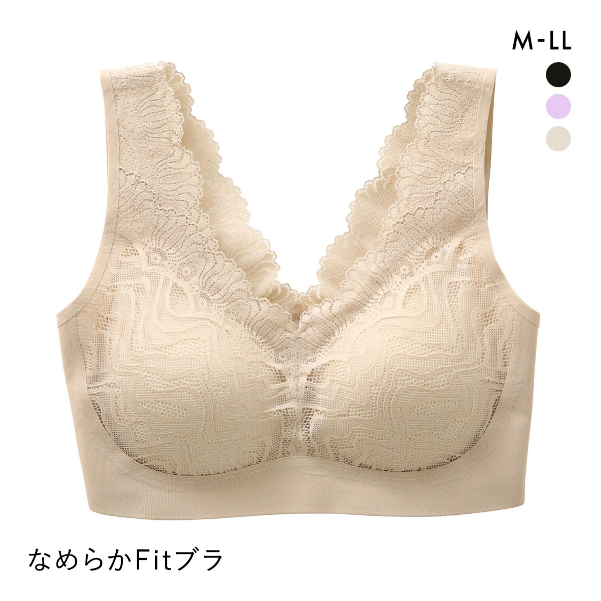 サンエイ SANEI レースたっぷり ハーフトップ ブラジャー ノンワイヤー M L LL なめらかFit 単品(BE-ベージュ-M)