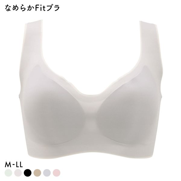 サンエイ なめらかFit レイヤード風 超薄ブラ 脇高 ノンワイヤー M L LL 脇肉 すっきり 脇寄せ まるで素肌 シームレス 敏感肌 SANEI