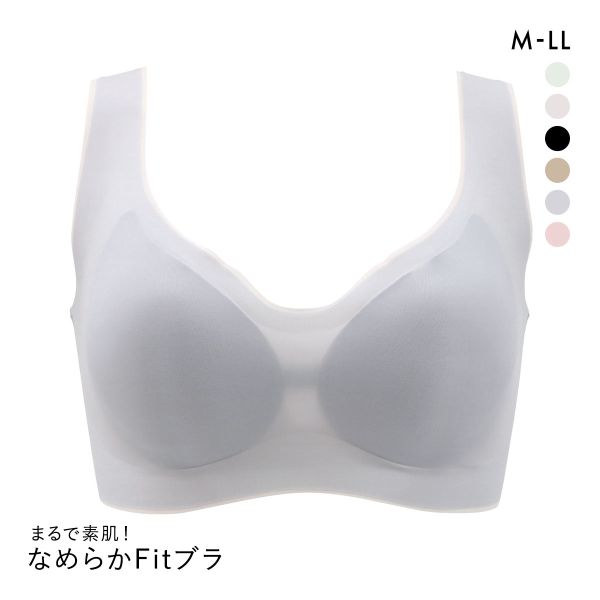 サンエイ なめらかFit レイヤード風 超薄ブラ 脇高 ノンワイヤー M L LL 脇肉 すっきり 脇寄せ まるで素肌 シームレス 敏感肌 SANEI