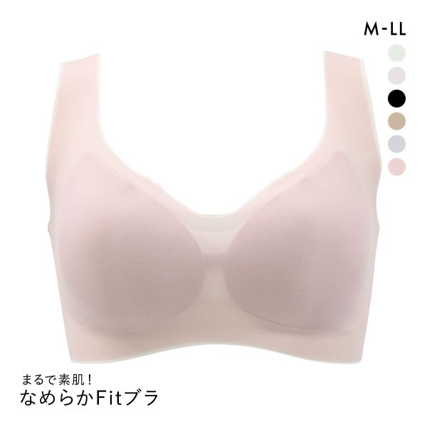 サンエイ なめらかFit レイヤード風 超薄ブラ 脇高 ノンワイヤー M L LL 脇肉 すっきり 脇寄せ まるで素肌 シームレス 敏感肌 SANEI