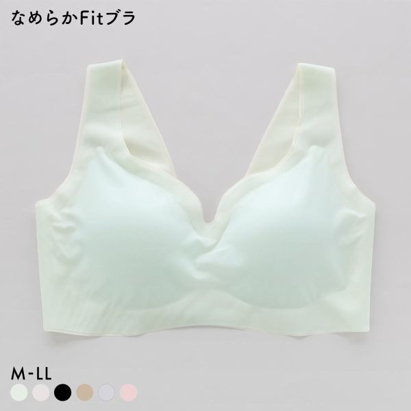 サンエイ なめらかFit レイヤード風 超薄ブラ 脇高 ノンワイヤー M L LL 脇肉 すっきり 脇寄せ まるで素肌 シームレス 敏感肌 SANEI