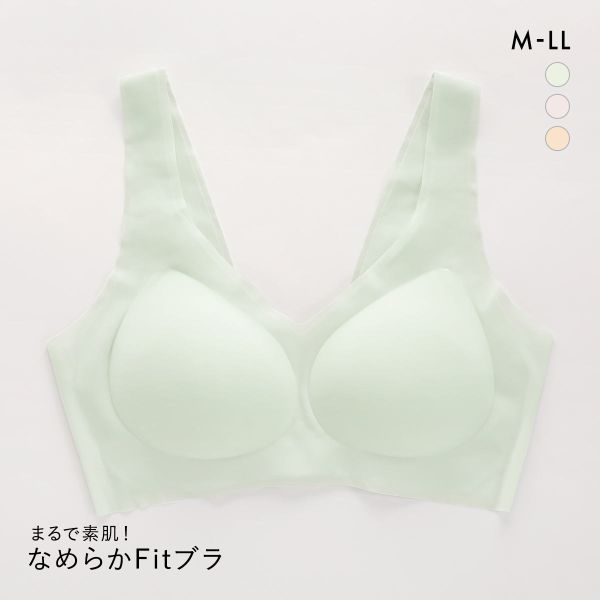 サンエイ SANEI なめらかFit まるで素肌 超薄フィットブラ 脇高 ノンワイヤー M L L 脇肉 すっきり 脇寄せ シームレス 敏感肌 単品