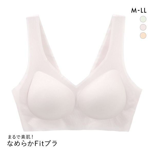 サンエイ SANEI なめらかFit まるで素肌 超薄フィットブラ 脇高 ノンワイヤー M L L 脇肉 すっきり 脇寄せ シームレス 敏感肌 単品