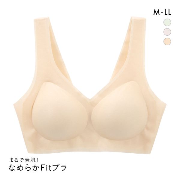 サンエイ SANEI なめらかFit まるで素肌 超薄フィットブラ 脇高 ノンワイヤー M L L 脇肉 すっきり 脇寄せ シームレス 敏感肌 単品