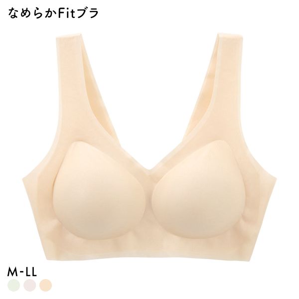 サンエイ SANEI なめらかFit まるで素肌 超薄フィットブラ 脇高 ノンワイヤー M L L 脇肉 すっきり 脇寄せ シームレス 敏感肌 単品
