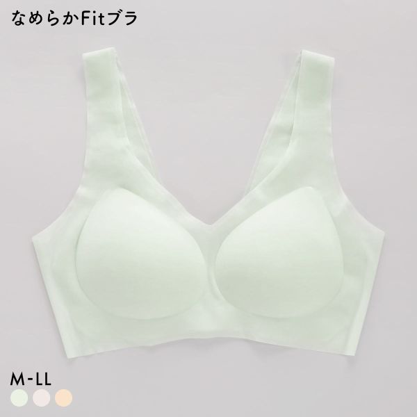 サンエイ SANEI なめらかFit まるで素肌 超薄フィットブラ 脇高 ノンワイヤー M L L 脇肉 すっきり 脇寄せ シームレス 敏感肌 単品