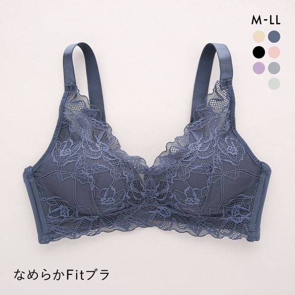 サンエイ SANEI なめらかFit 脇高ノンワイヤーブラジャー M L LL 総レース 単品 楽ちん