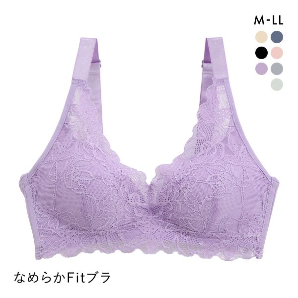 サンエイ SANEI なめらかFit 脇高ノンワイヤーブラジャー M L LL 総レース 単品 楽ちん
