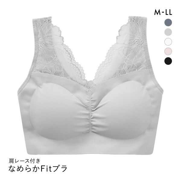 サンエイ SANEI なめらかFit 肩レース付きノンワイヤーブラ ハーフトップ M L L 脇肉 すっきり 脇寄せ もっちりカップ ナイトブラ 単品