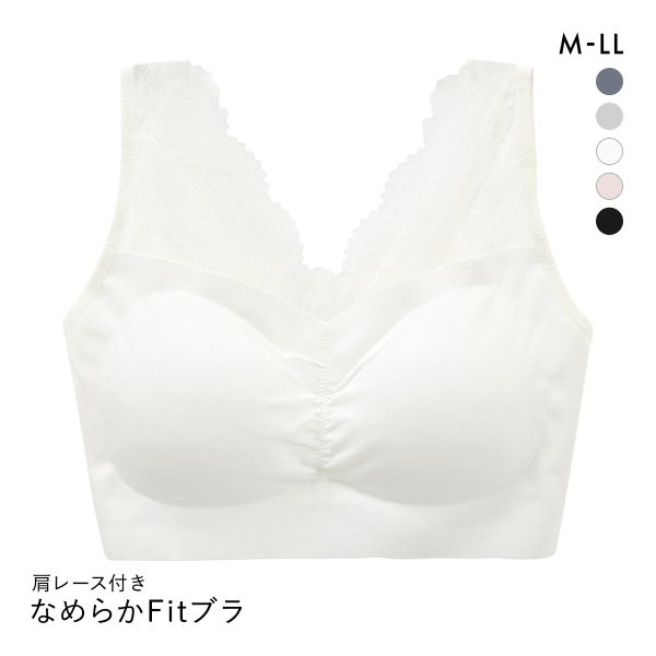 サンエイ SANEI なめらかFit 肩レース付きノンワイヤーブラ ハーフトップ M L L 脇肉 すっきり 脇寄せ もっちりカップ ナイトブラ 単品