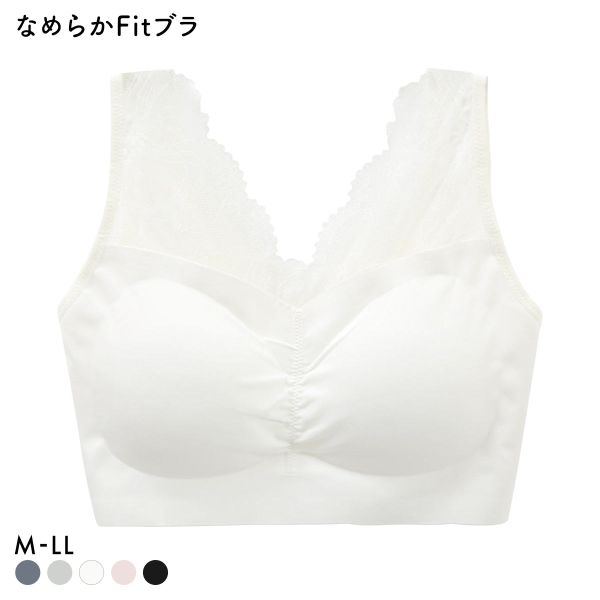 サンエイ SANEI なめらかFit 肩レース付きノンワイヤーブラ ハーフトップ M L L 脇肉 すっきり 脇寄せ もっちりカップ ナイトブラ 単品