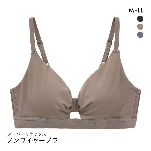 サンエイ スーパーリラックス ノンワイヤーブラ M L LL 脇肉 すっきり 脇寄せ なめらか ブラジャー ひびきにくい ナイトブラ SANEI