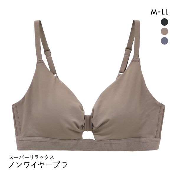 サンエイ スーパーリラックス ノンワイヤーブラ M L LL 脇肉 すっきり 脇寄せ なめらか ブラジャー ひびきにくい ナイトブラ SANEI