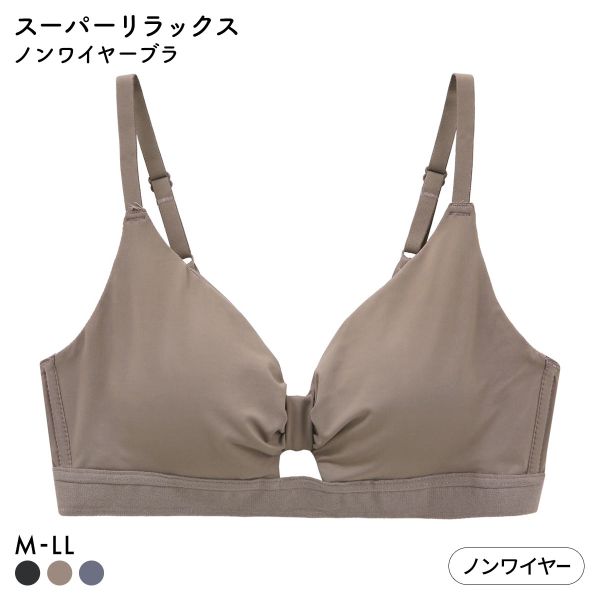 サンエイ スーパーリラックス ノンワイヤーブラ M L LL 脇肉 すっきり 脇寄せ なめらか ブラジャー ひびきにくい ナイトブラ SANEI