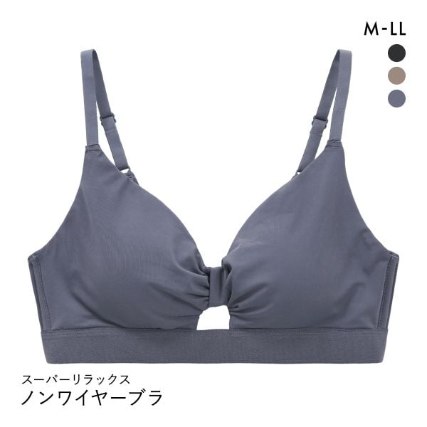 サンエイ スーパーリラックス ノンワイヤーブラ M L LL 脇肉 すっきり 脇寄せ なめらか ブラジャー ひびきにくい ナイトブラ SANEI