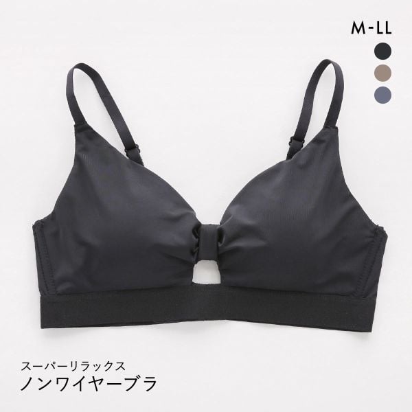 サンエイ スーパーリラックス ノンワイヤーブラ M L LL 脇肉 すっきり 脇寄せ なめらか ブラジャー ひびきにくい ナイトブラ SANEI