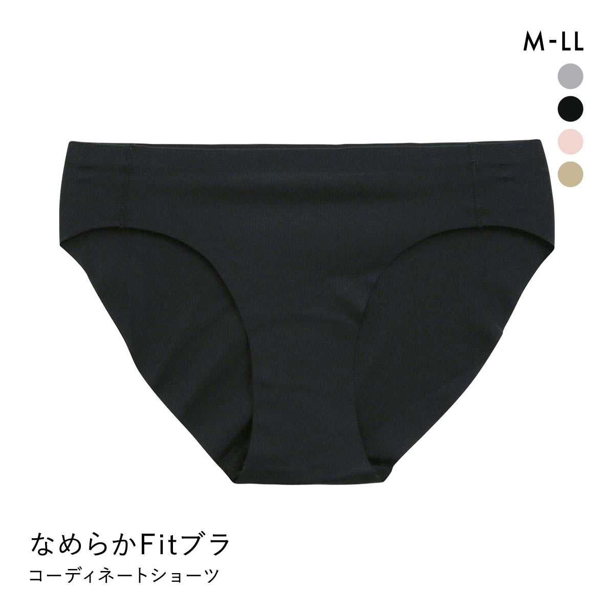 サンエイ SANEI なめらかFitフロントクロスブラ コーディネートショーツ ノーマルショーツ スタンダード M L LL 単品(BK-ブラック-M)